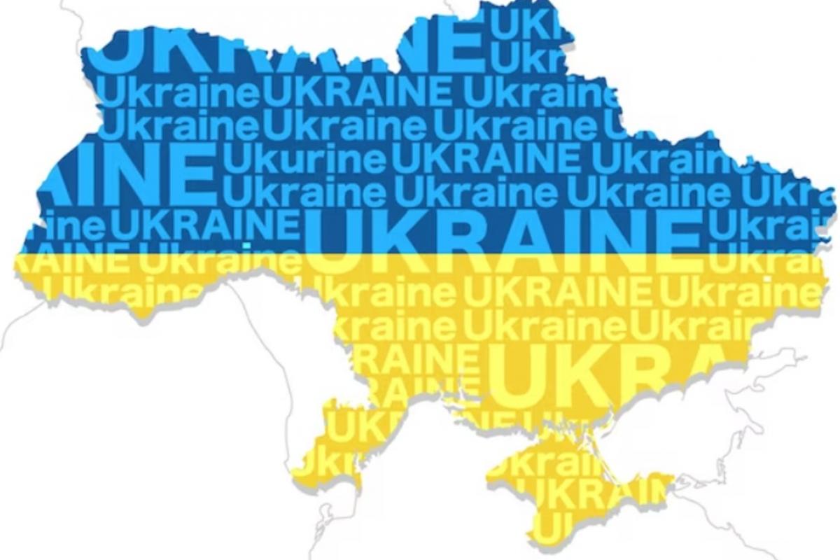 Стало известно, какие города Украины получили статус "прозрачные" в условиях войны