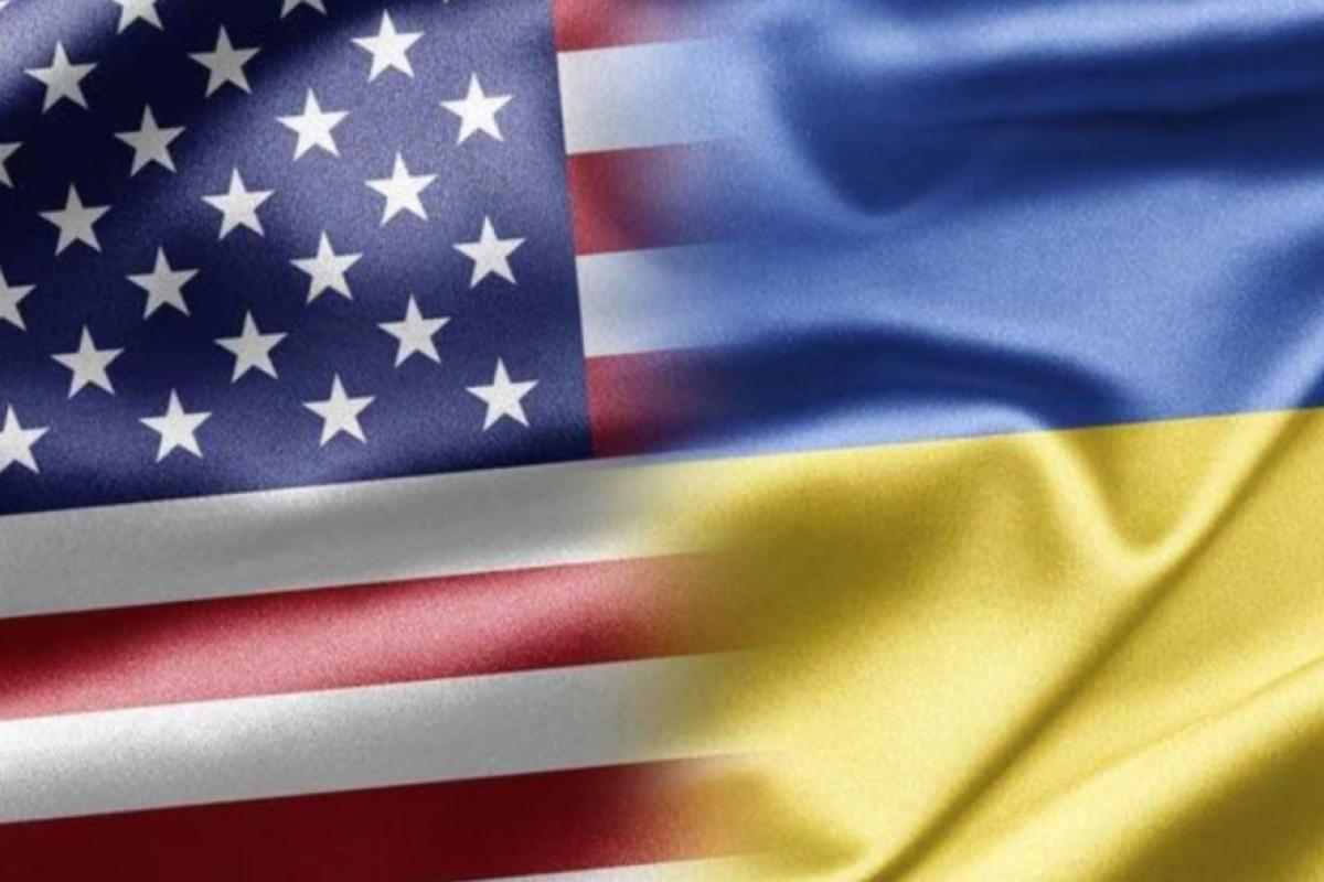 США объявили о новом пакете военной помощи Украине