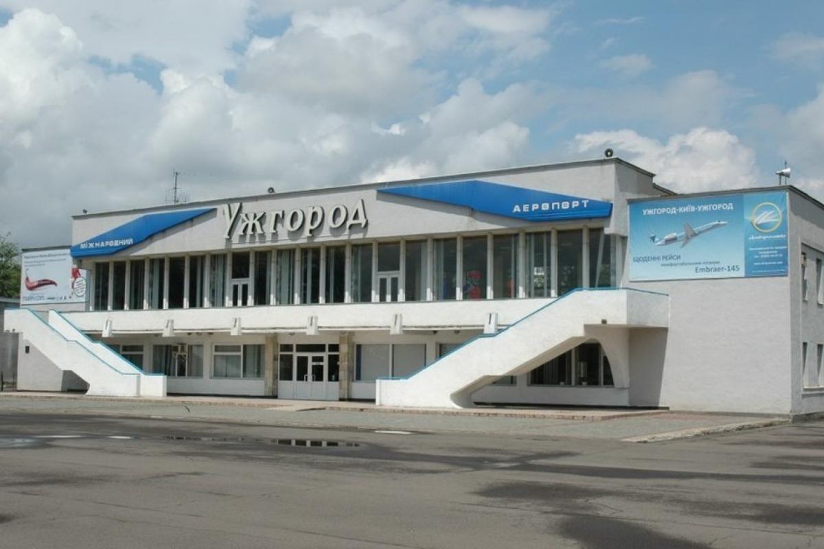 Международный аэропорт "Ужгород"