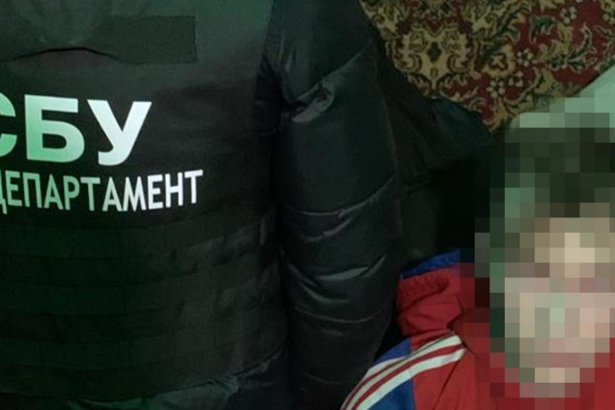 На Киевщине СБУ задержала двух агентов ФСБ