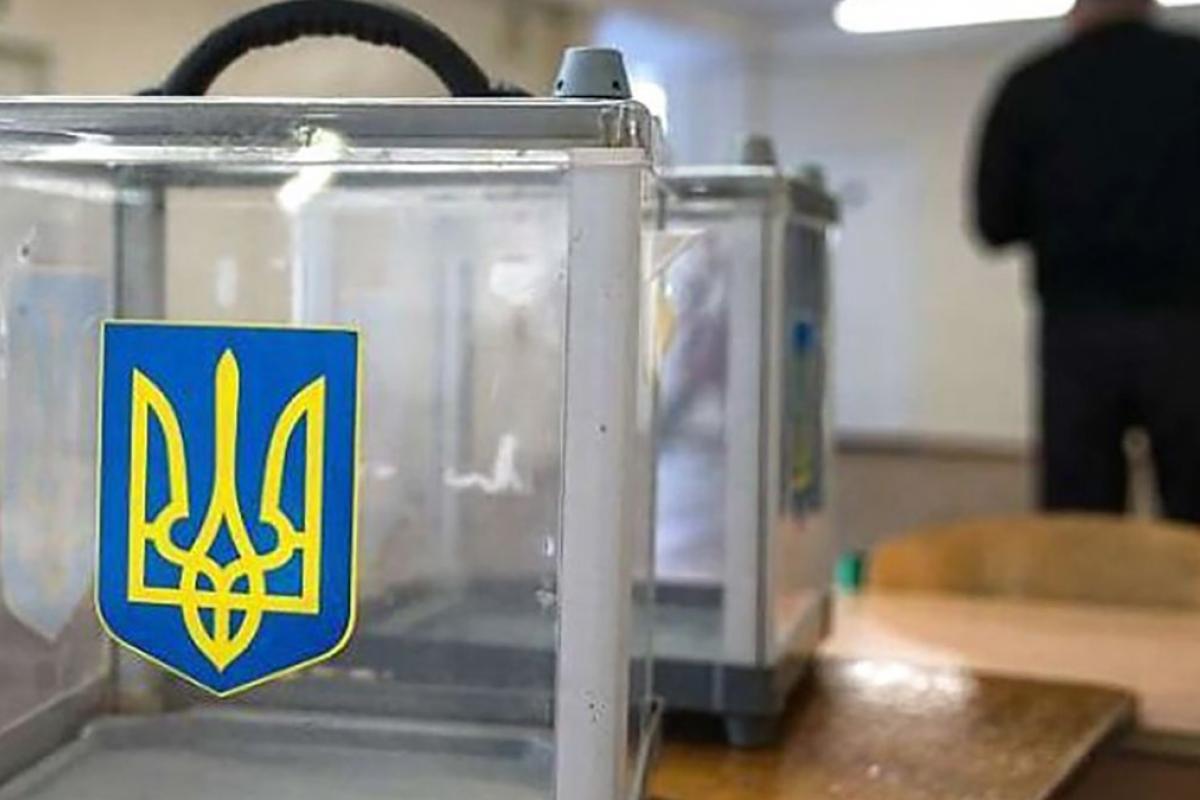 Луганская, выборы