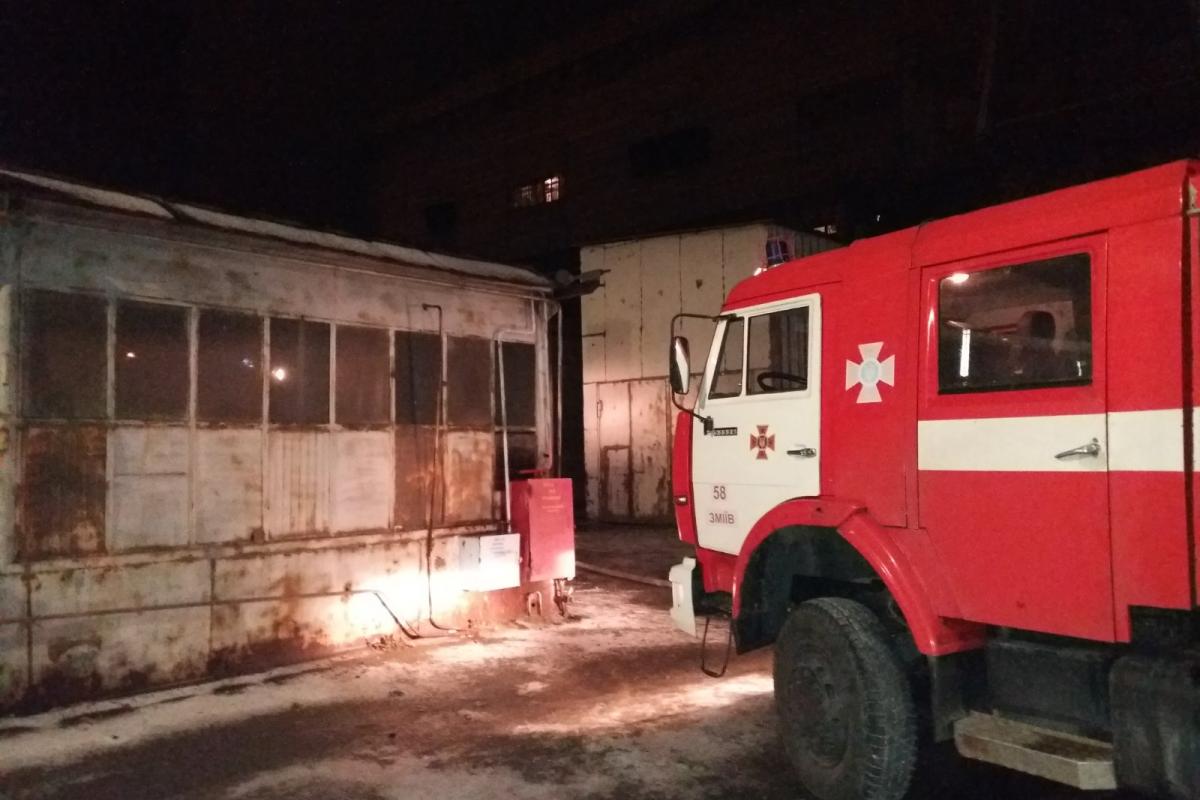 Спасатели целую ночь тушили пожар на Змиевской ТЭС