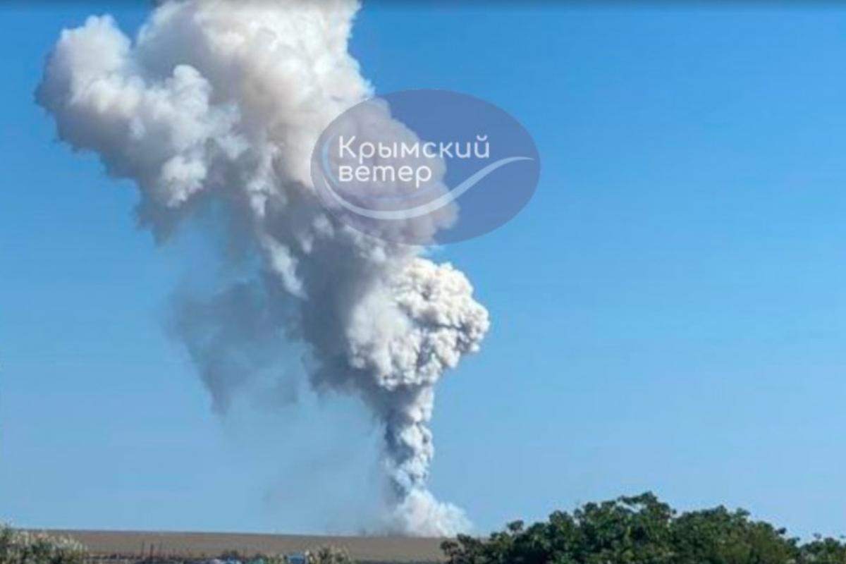 Мощный взрыв в Крыму