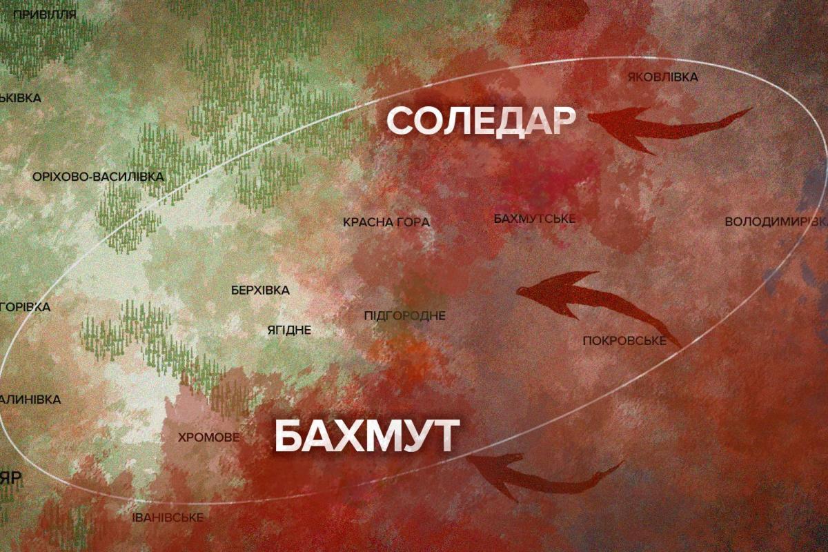 Карта наступательной операции российских оккупантов на Соледар и Бахмут / hromadske