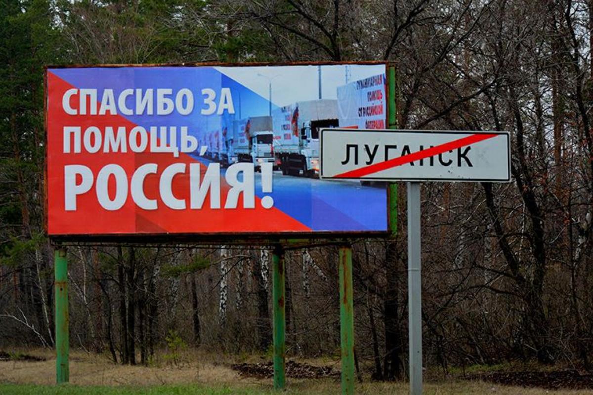 "Десять лет спустя": Как изменился Луганск за 10 лет существования в "русском мире"