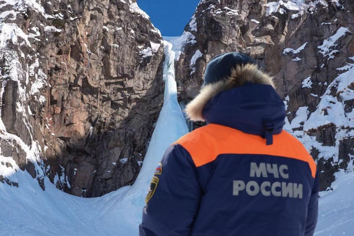 На Камчатке под завалами льда на Вилючинском водопаде оказались люди