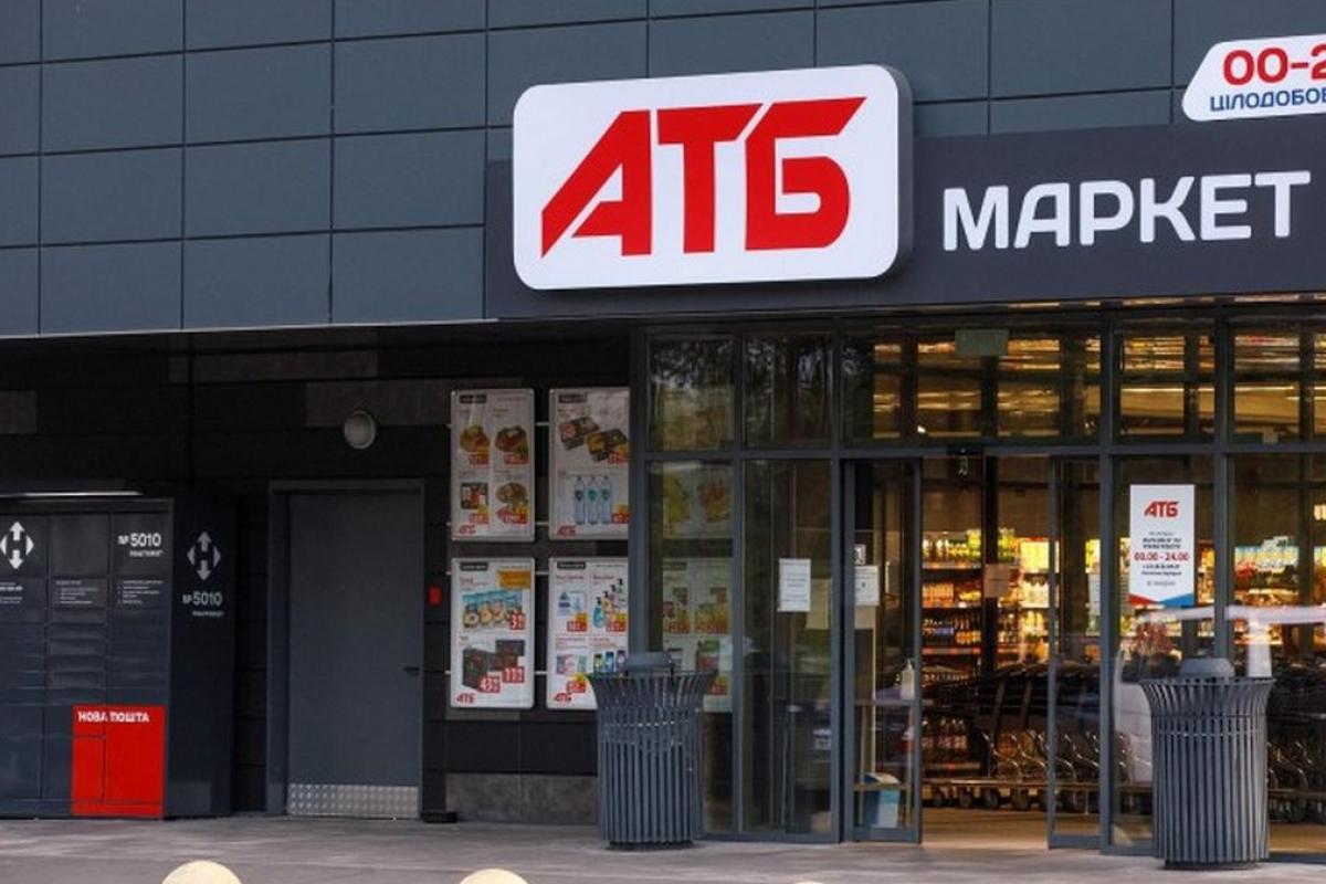 В 95 городах Украины возле магазинов "АТБ" установлены почтоматы "Новой почты"