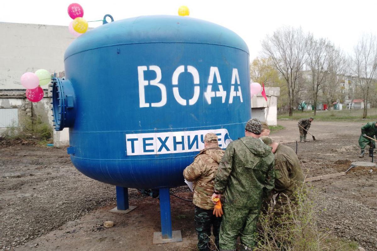 В Лисичанске люди страдают из-за отсутствия водоснабжения