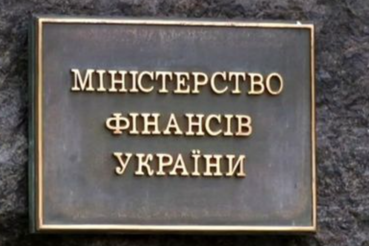 В Украине пока не планируется увеличение налогов