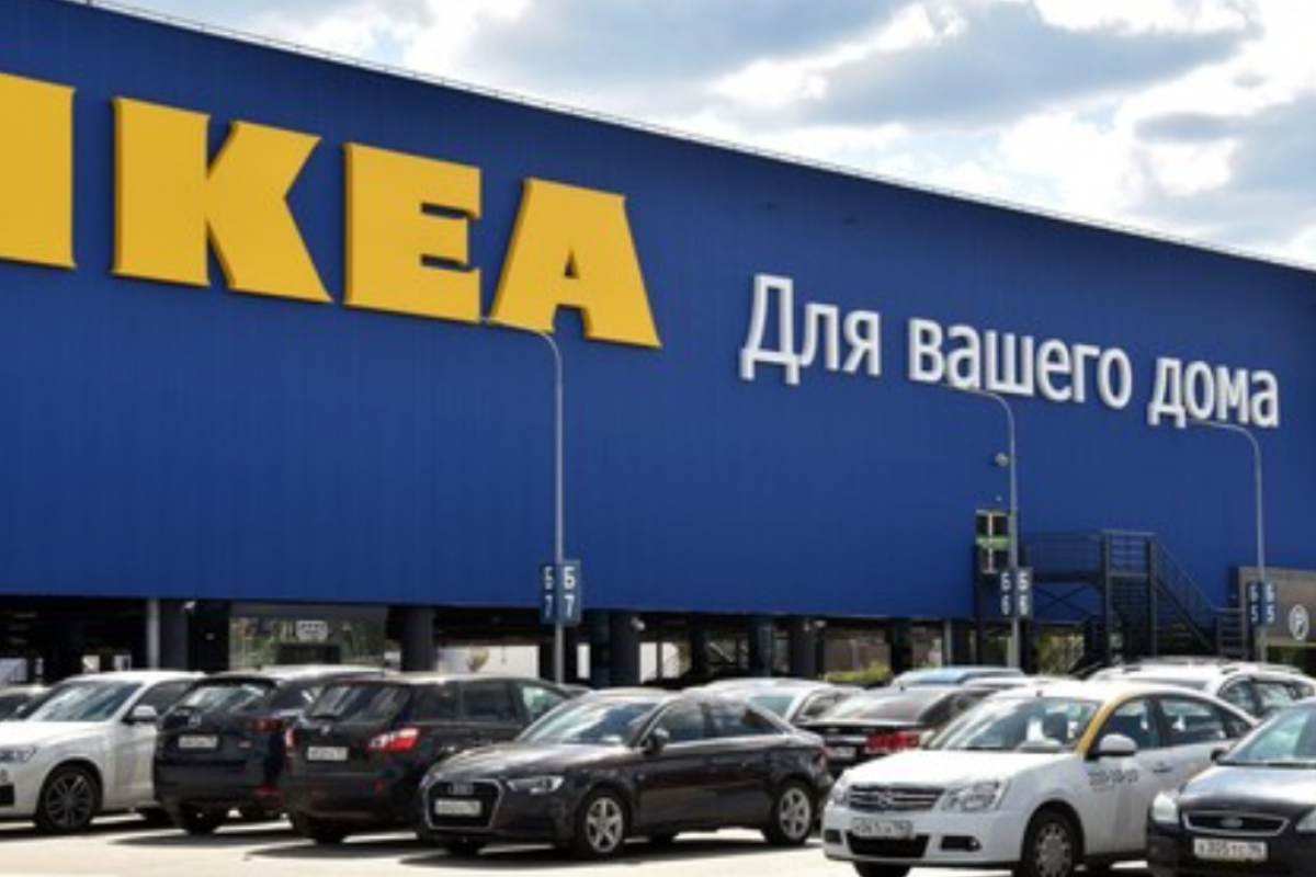 IKEA уходит с российского рынка