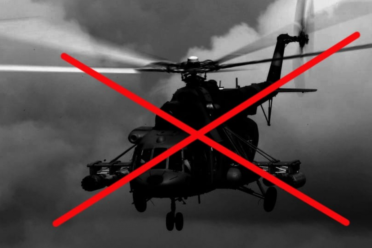 украинские воины сбили вражеский вертолет