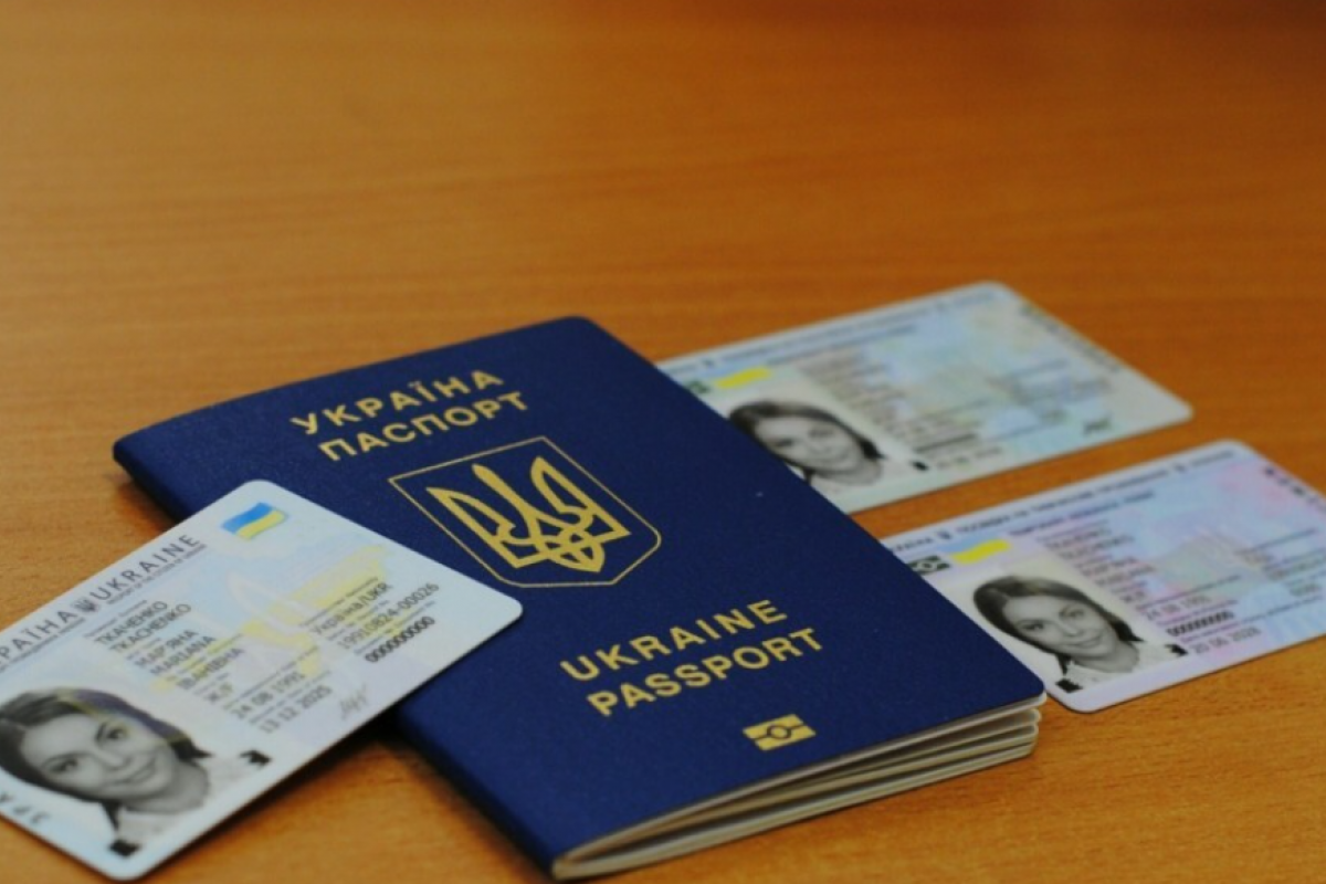 В Украине с 1 ноября подорожает срочное оформление внутреннего и загранпаспорта