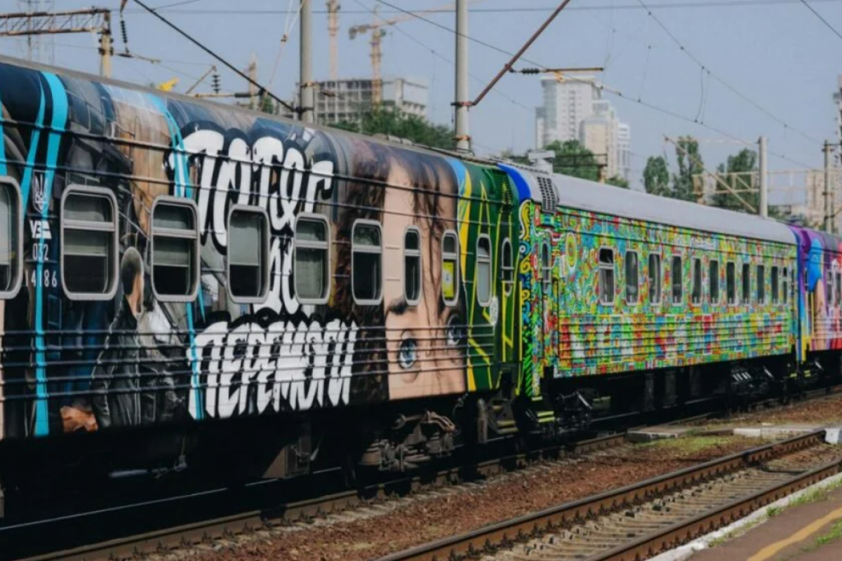 "Укрзализныця" запускает поезд из Киева в Херсон