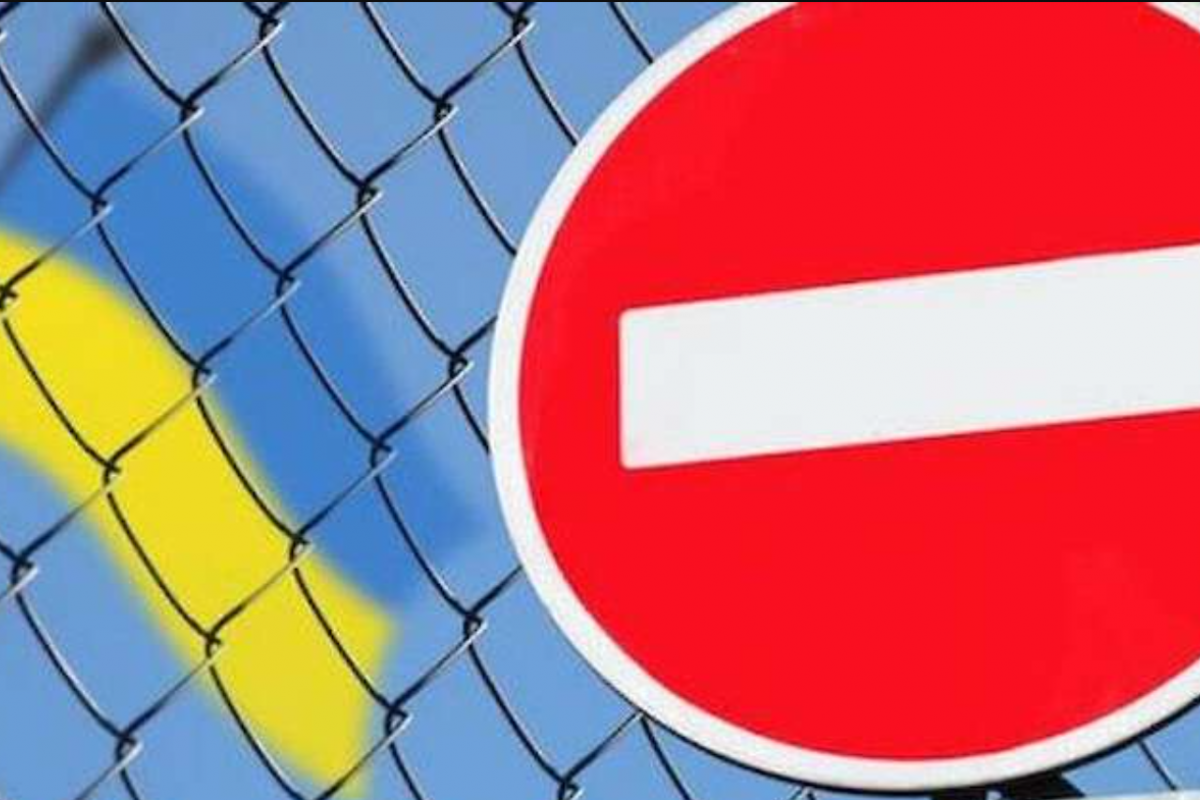 Россия расширила санкции против Украины