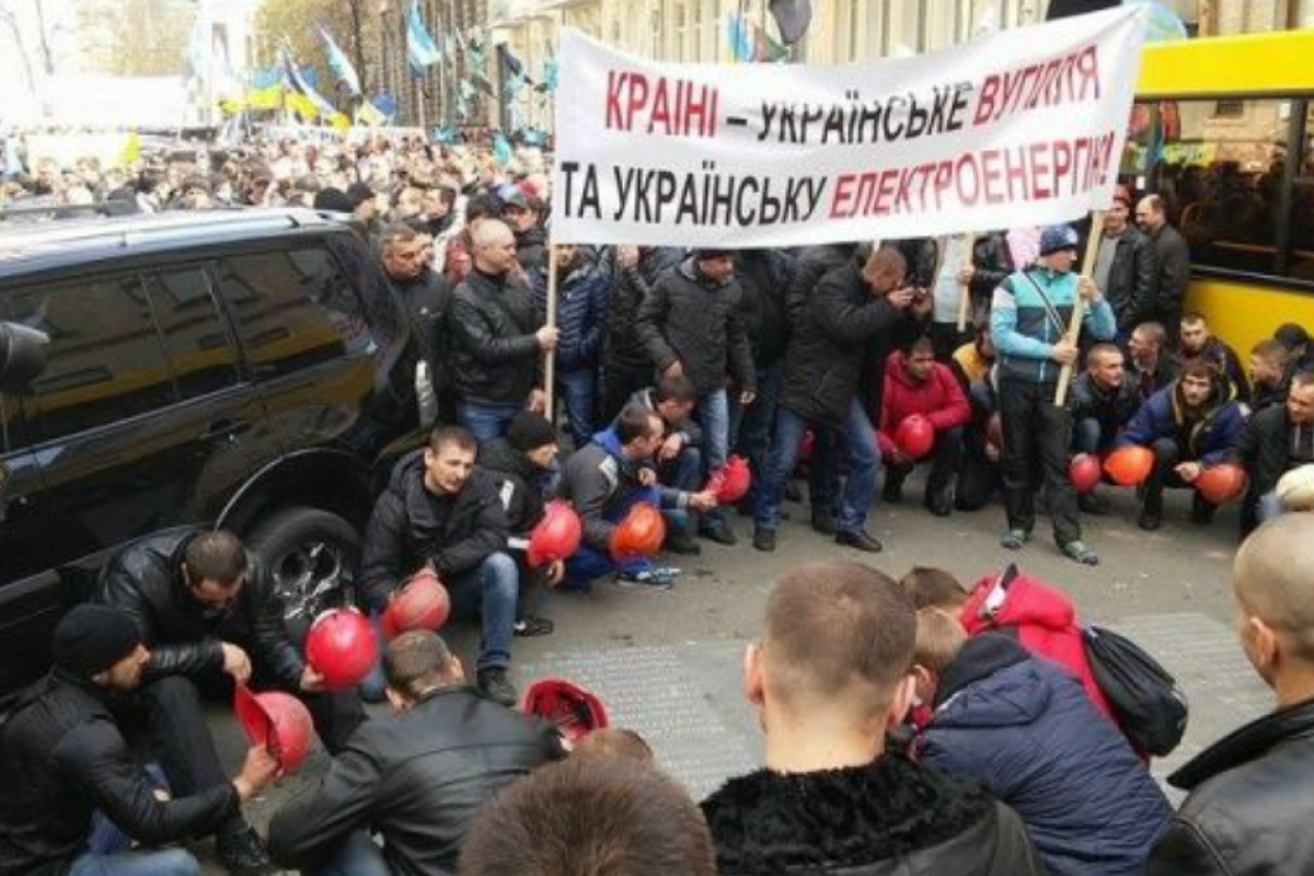 В Киеве проходит всеукраинская акция протеста горняков