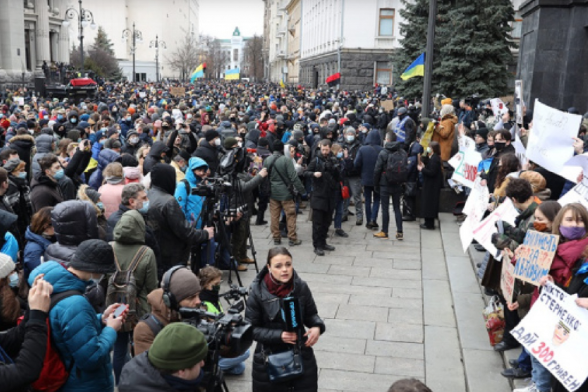 В Киеве возле Офиса президента началась акция протеста