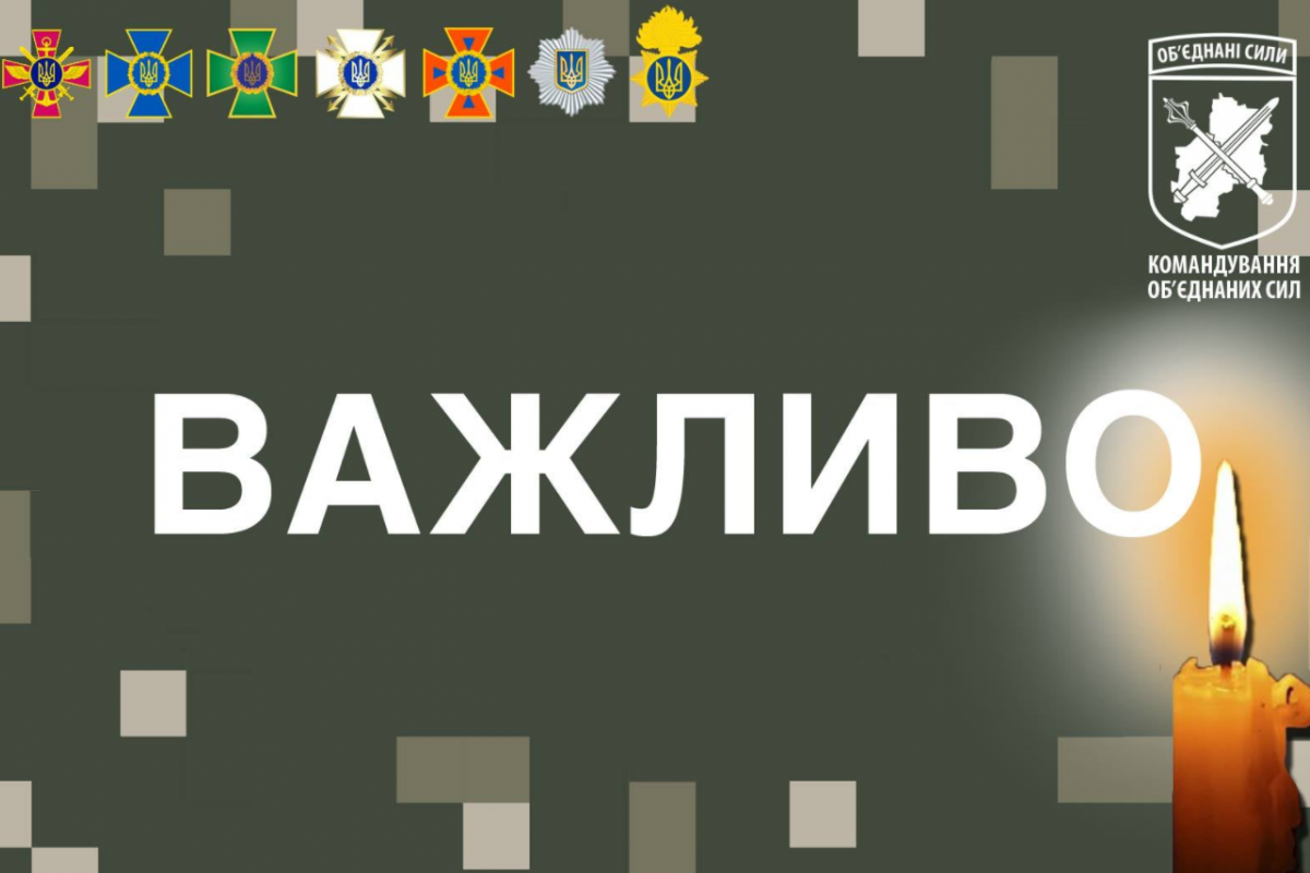 На Луганщине боевики открыли огонь по мирным жителям: в результате обстрела погиб мужчина