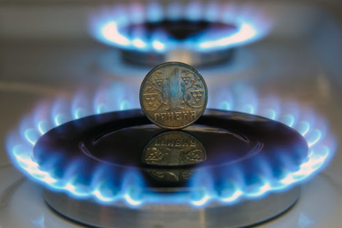 В Украине обнародованы новые тарифы на газ для населения