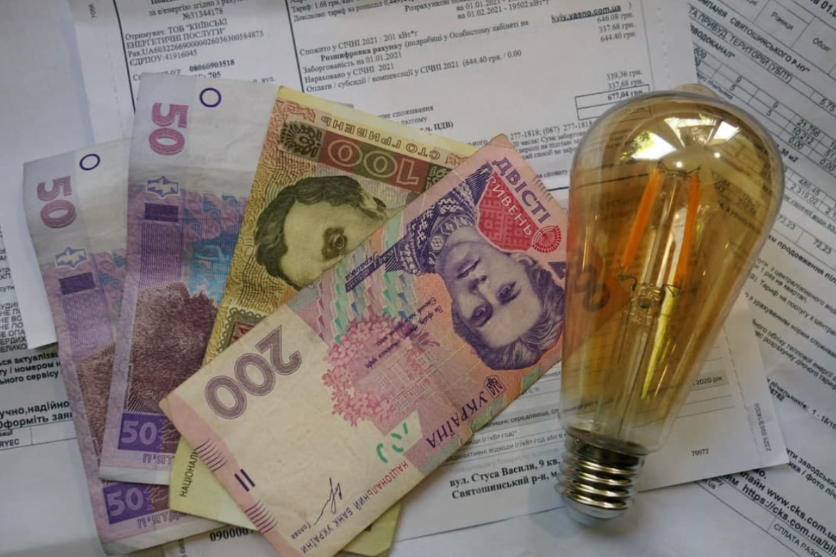 Повышения тарифов на электроэнергию пока не будет – официальное заявление Минэнерго