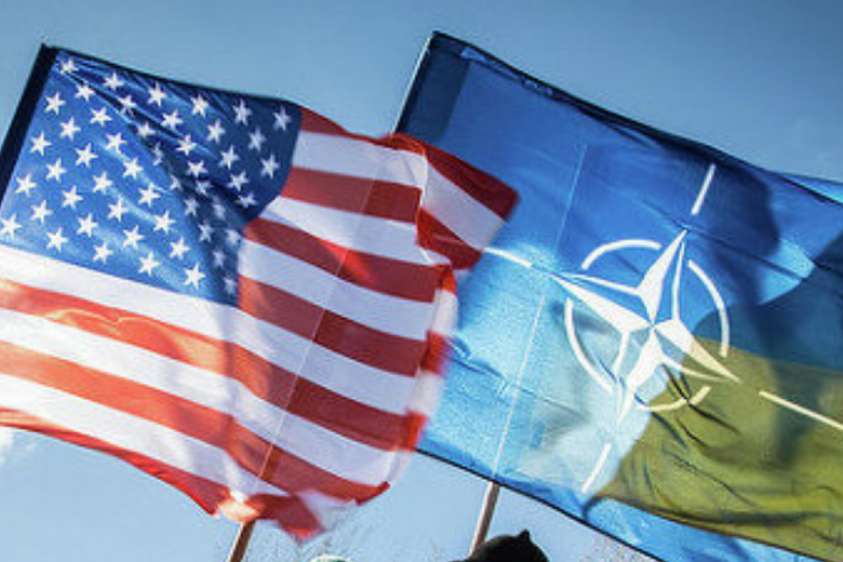 США, Украина, НАТО