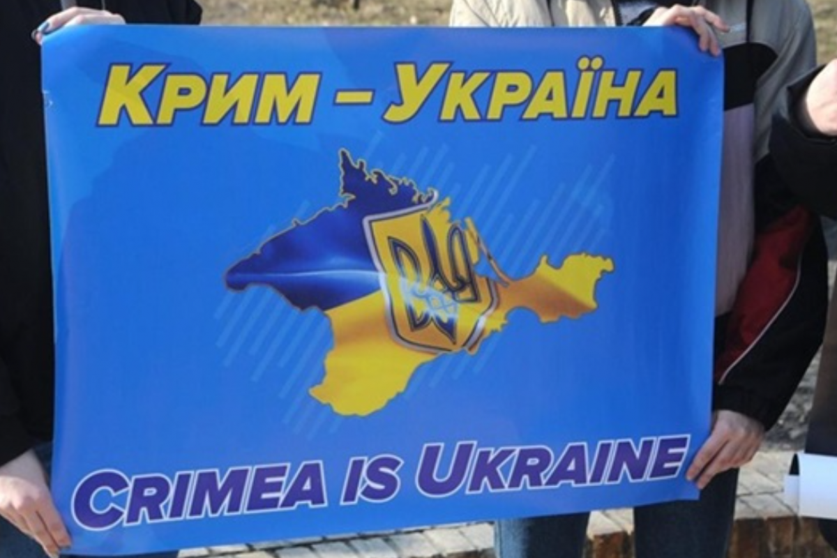 саммит "Крымской платформы"