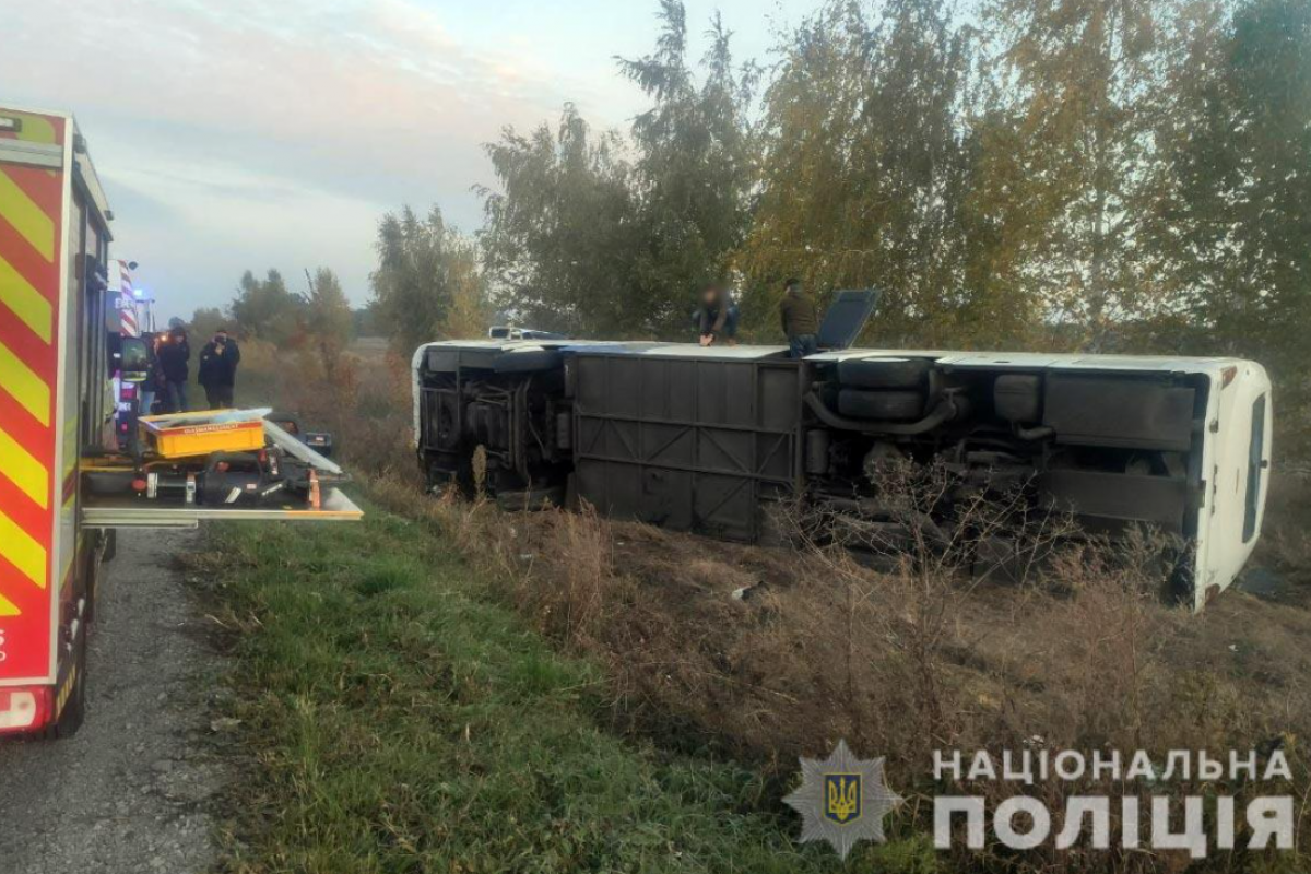 В ДТП попал автобус, следовавший в Киев из Луганской области