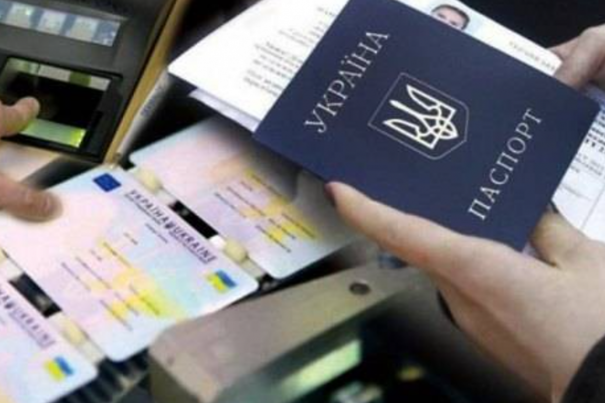 В Украине возобновили работу органы Миграционной службы