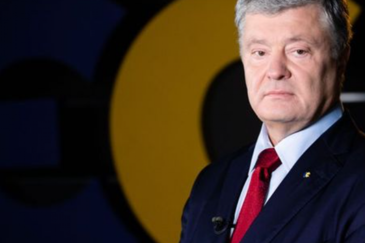 Петр Порошенко