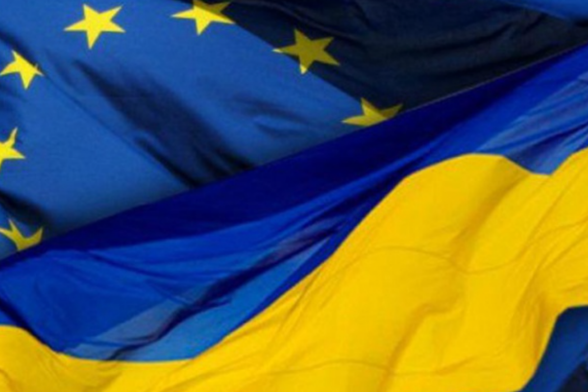 ЕС перевел Украине новый транш макрофинансовой помощи