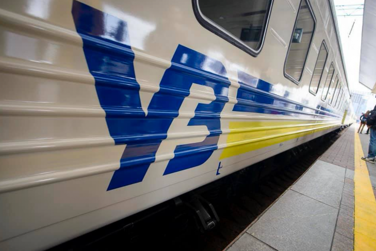 Укрзализныця предупредила о существенной задержке ряда поездов