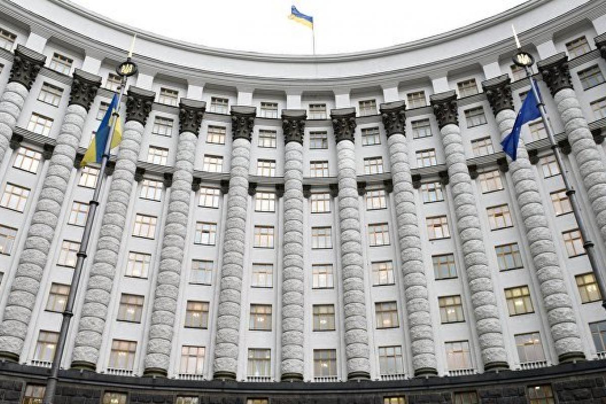 налоговая фискальная служба