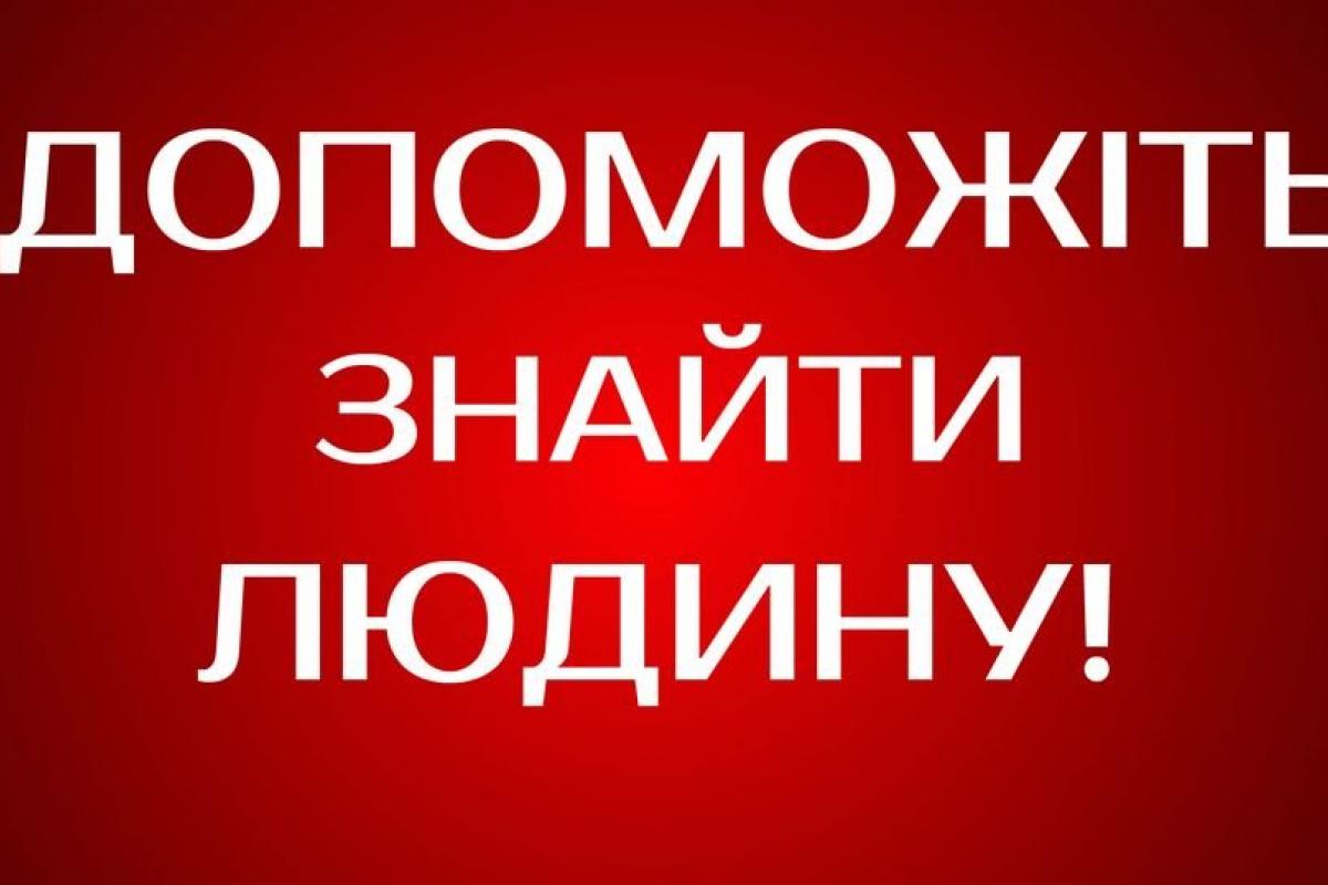 Полиция продолжает поиски пропавшего подростка