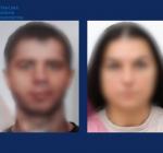 прокуратура луганской области