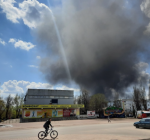 рубежное