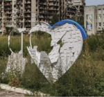 Попасна