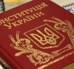 Иллюстративное фото / Открытый источник