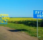 Иллюстративное фото / Открытый источник