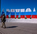 Иллюстративное фото / Открытый источник