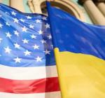 США выделили Украине новый военный пакет помощи