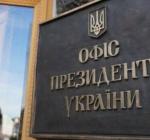 Иллюстративное фото / Открытый источник