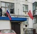 Оккупированное Рубежное
