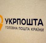 Иллюстративное фото / Открытый источник