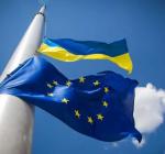 В Украине отмечают День Европы