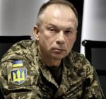 Александр Сырский