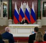 заявление Путина