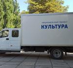 Оккупированная Луганщина