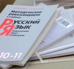 Иллюстративное фото / Фото: DW/G.Faskhutdinov