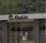 Сербия, завод по производству боеприпасов "Krušik" 