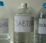 Иллюстративное фото / Открытый источник