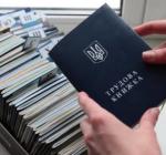 Иллюстративное фото / Открытый источник
